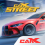 CarX Street Mod APK 1.11.0 (Unlimited money)