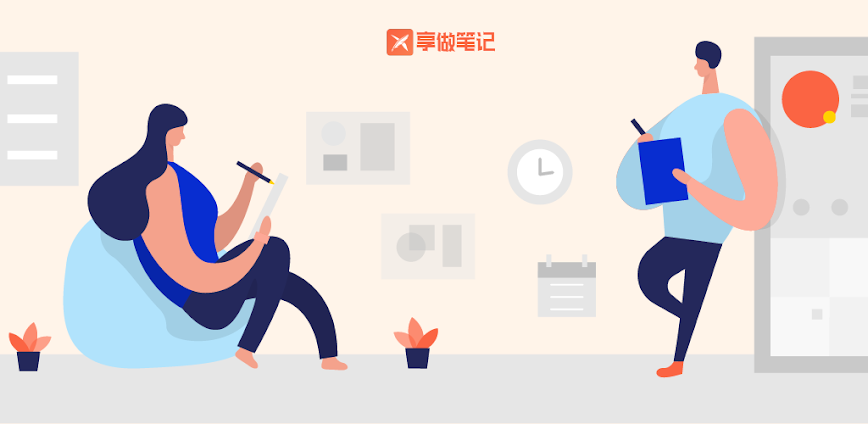 touchnotes Mod APK (Premium Unlocked)